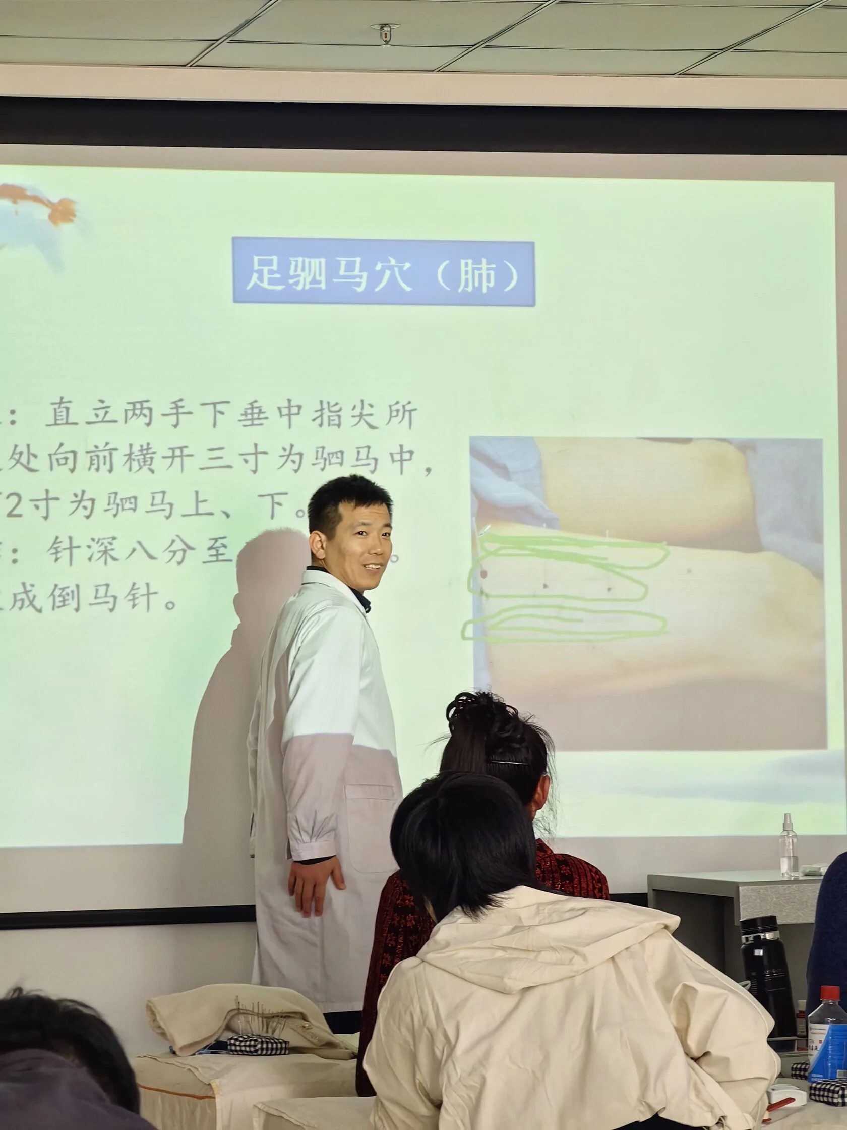 Training takes place in a lecture format