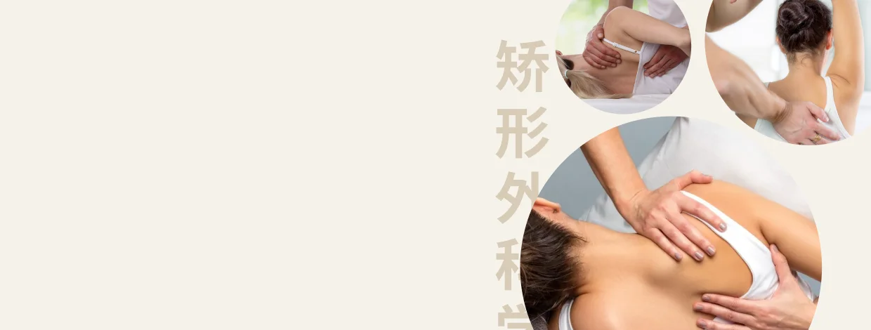 Therapeutic Chinese massage training in China — hands-on practice on the Academy 21 course